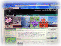 通信・ネット環境